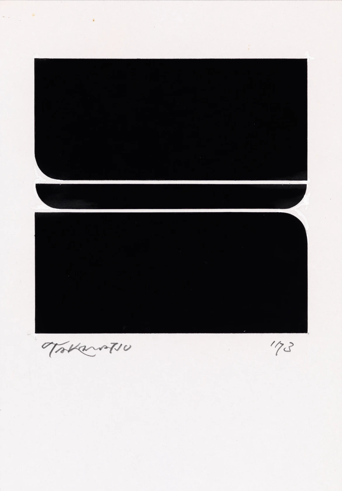 Jiro Takamatsu, In the Form of Square, 1973