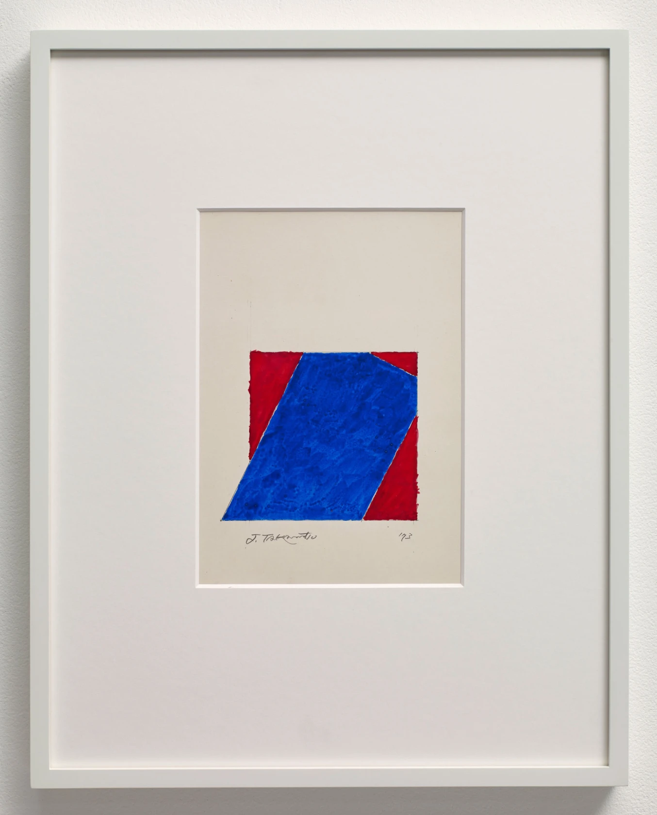Jiro Takamatsu, Book Design: In the Form of a Square, 1973
