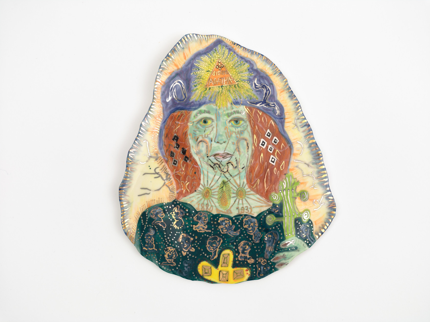 Emily Hunt, Leila, 2023