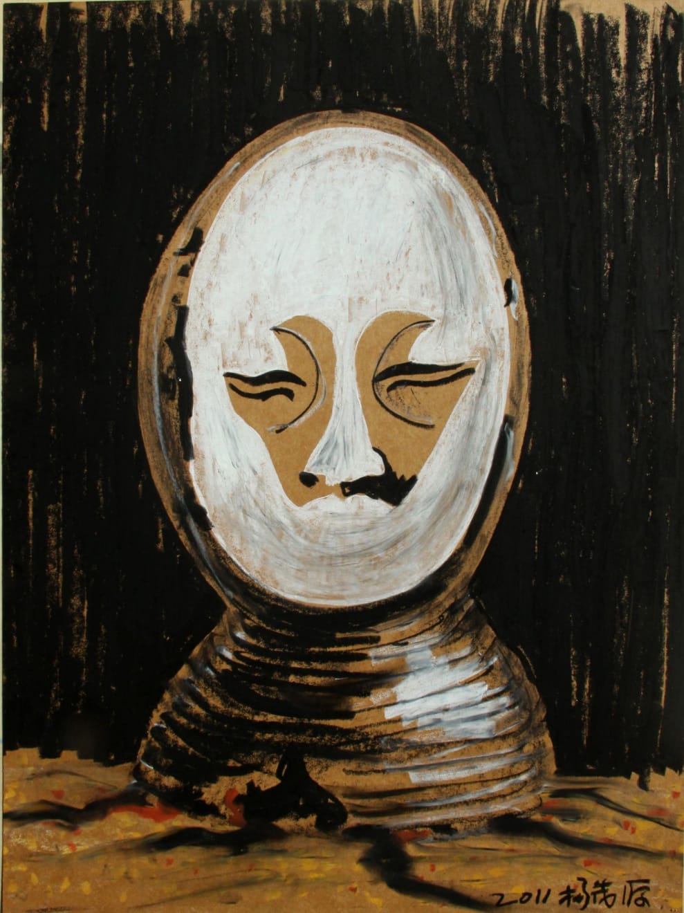 Yang Maoyuan, Face, 2011