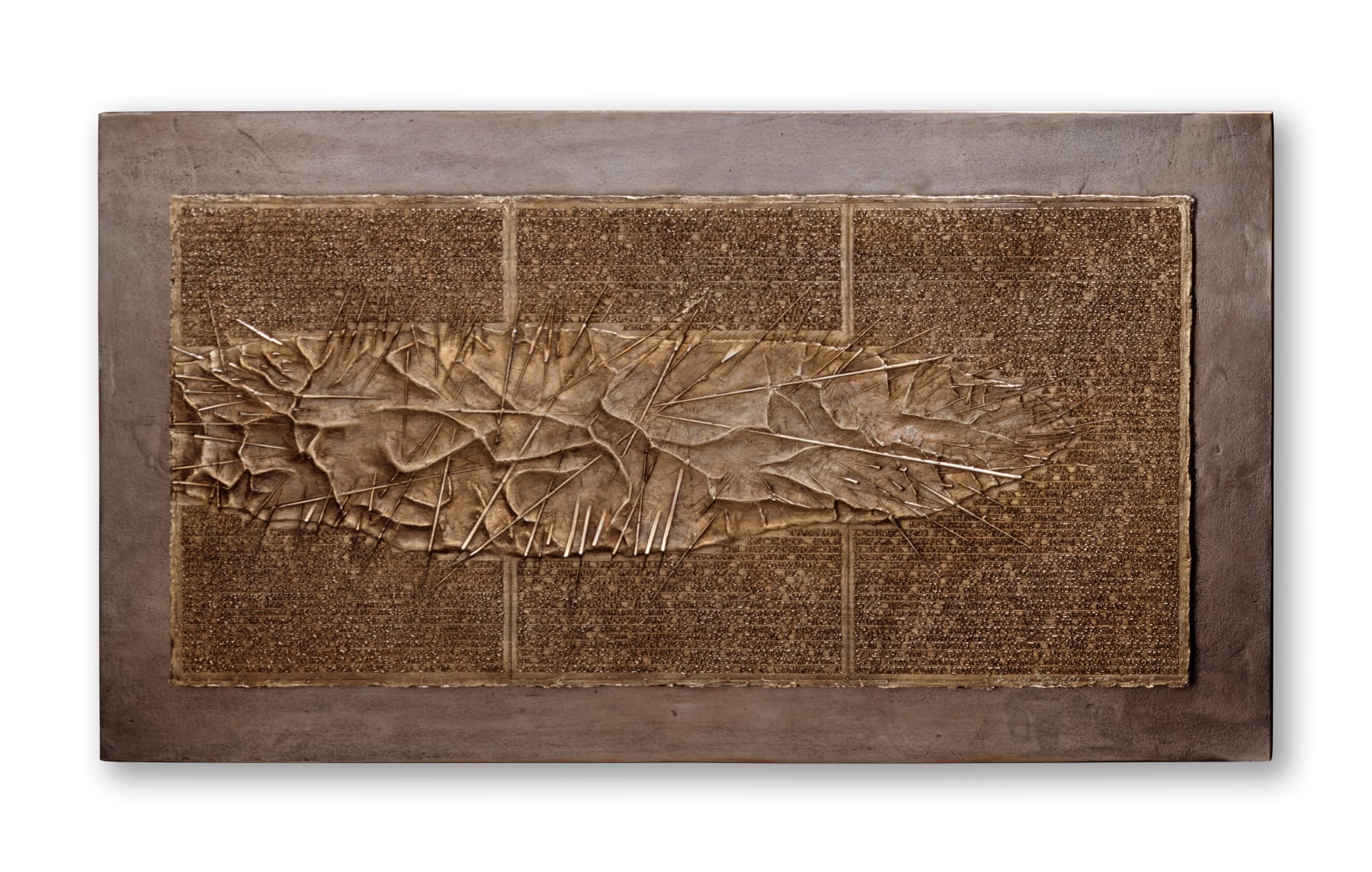 Arnaldo Pomodoro, Frammento III, da L'Arte dell'uomo primordiale di Emilio Villa, 2004