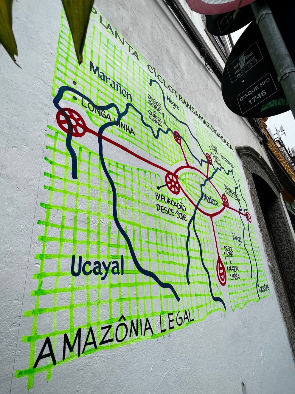 Jarbas Lopes, Planta CicloTransAmazôniaérea, 2023