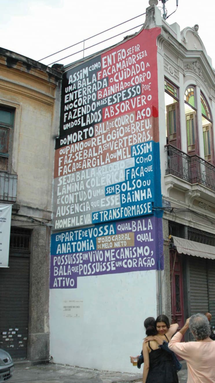 Parede Gentil, Nº 01 Parque de diversões para a cabeça , 2005/2006