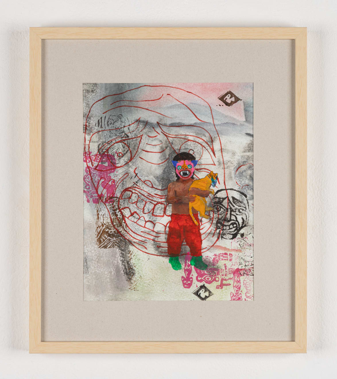 Yanaki Herrera, Sem título [Untitled], 2022