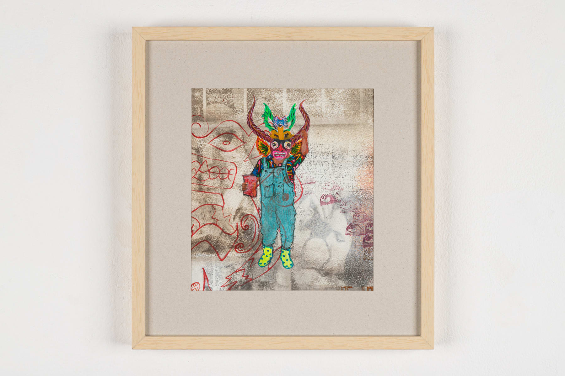 Yanaki Herrera, Sem título [Untitled], 2022