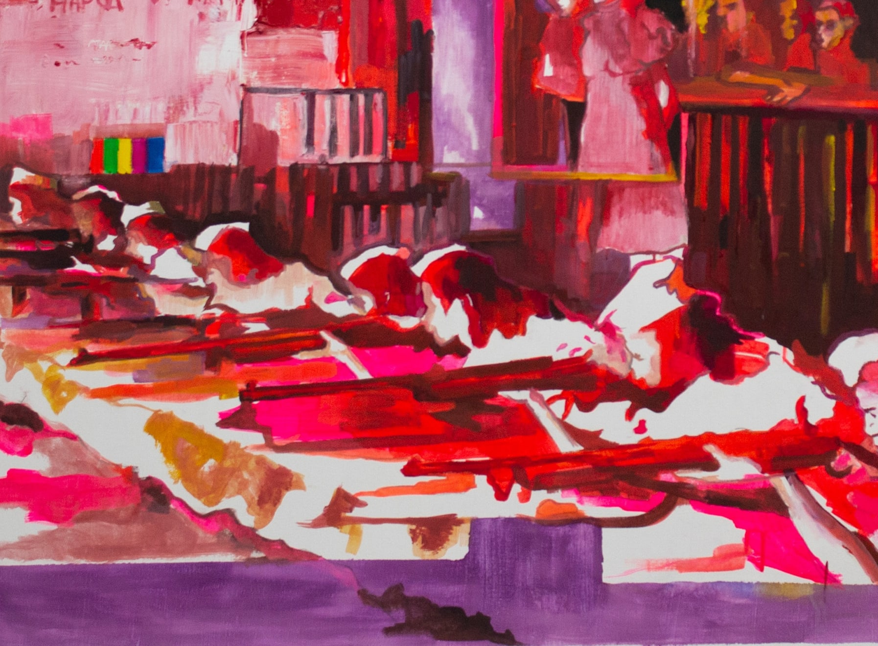 Marcela Cantuária, Fogo, 2017