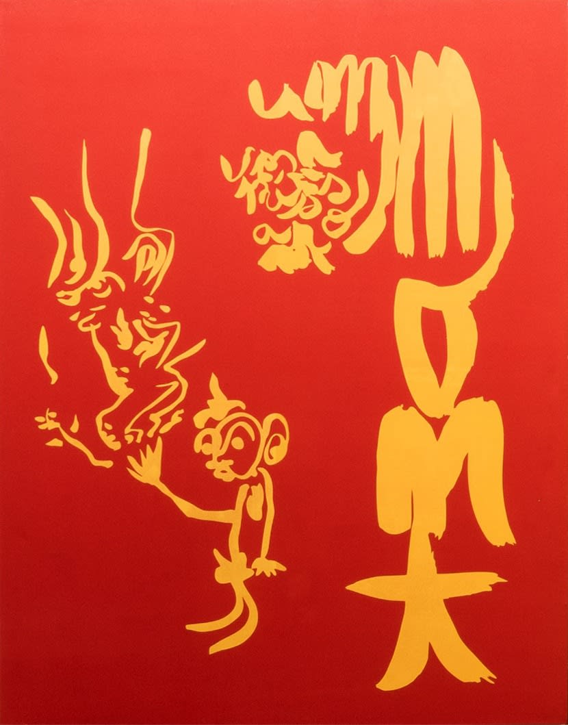 Cabelo, McChina, 2015