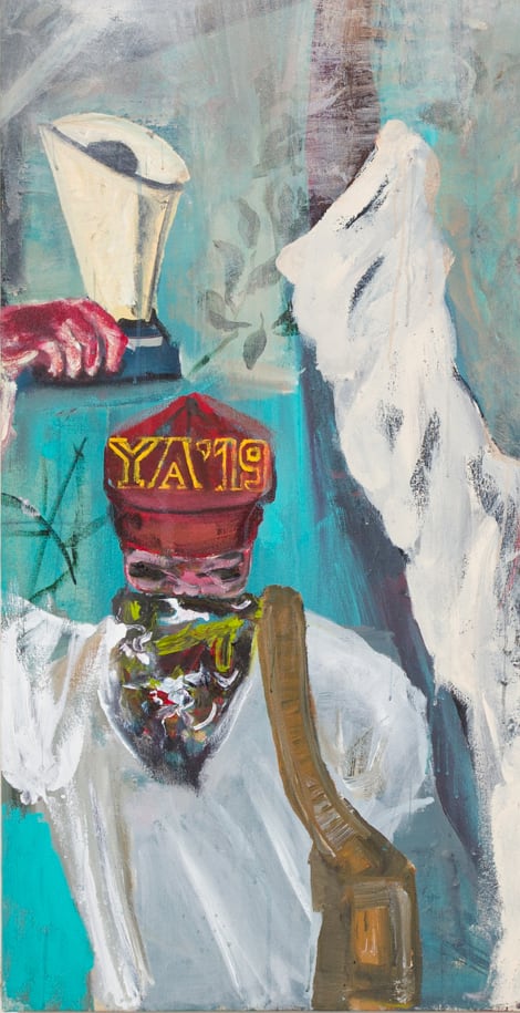 Arjan Martins, sem título [untitled], 2020