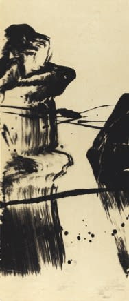 Fabienne Verdier, Study for "The Ermit's Cavern", 2011