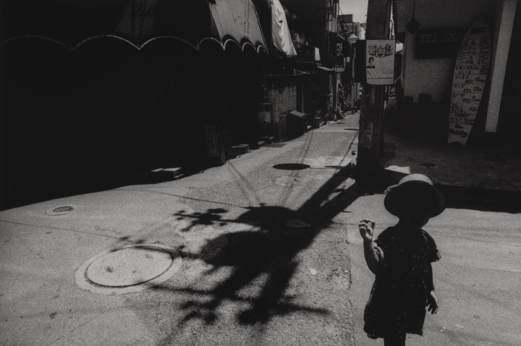Tamiko Nishimura, My Journey – Suita, Osaka (#28), 1978