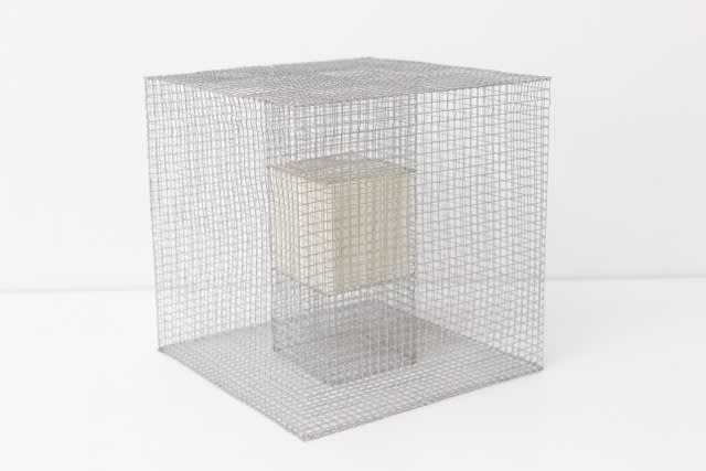 Rakuko Naito, RNcube10-99, 1999