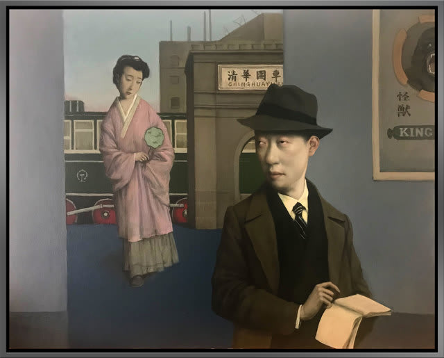Jeffrey Chong Wang, The Secret, 2018