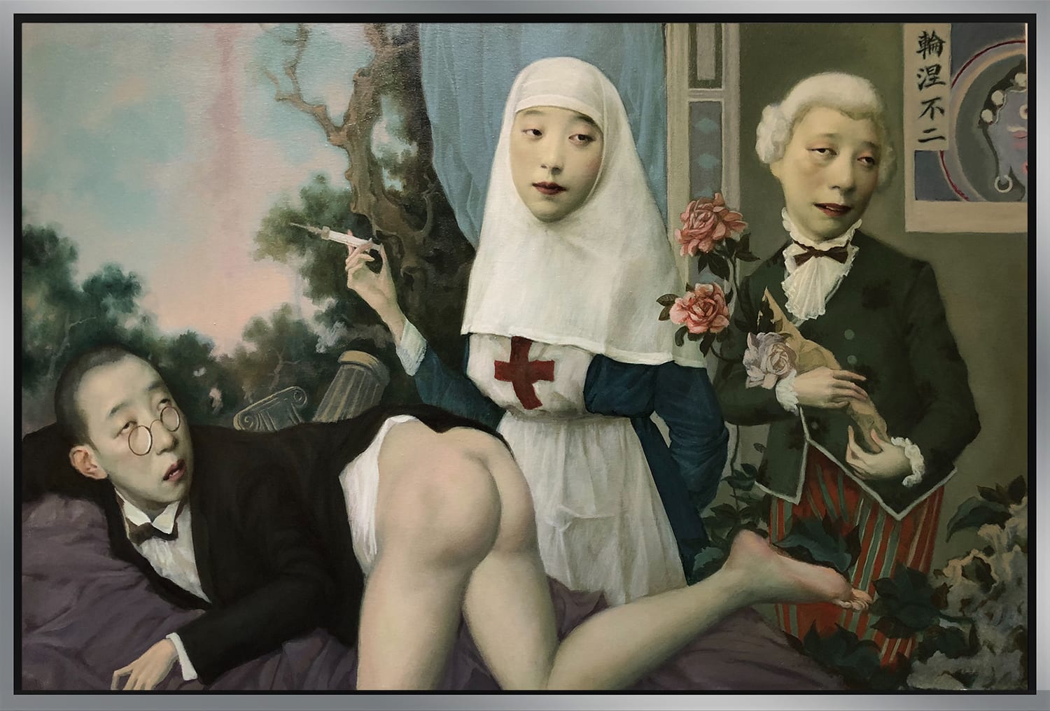 Jeffrey Chong Wang, Treatment, 2019