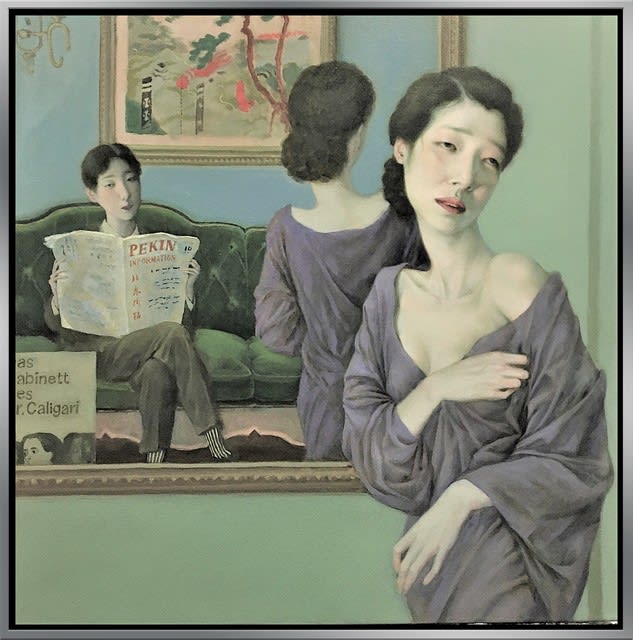 Jeffrey Chong Wang, Reflections, 2020