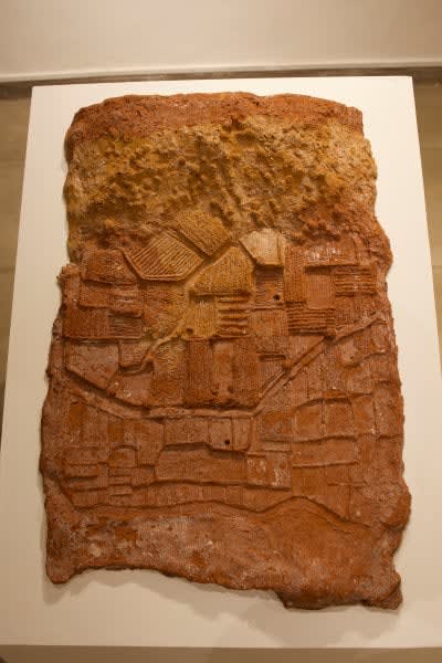 Kumar Misal, वाकळ, 2023