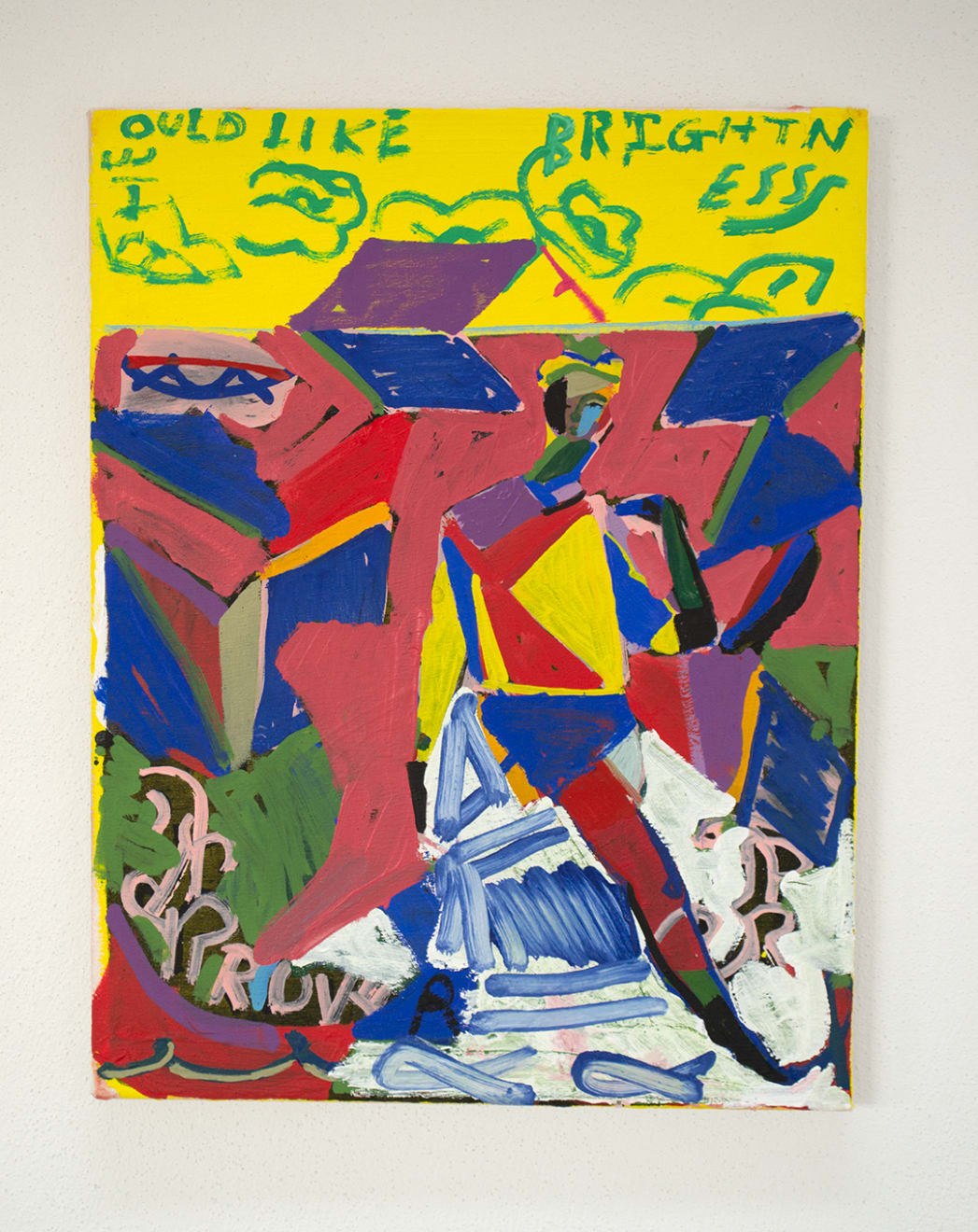 Ed Burkes, Dancing Figures on Yellow, 2021