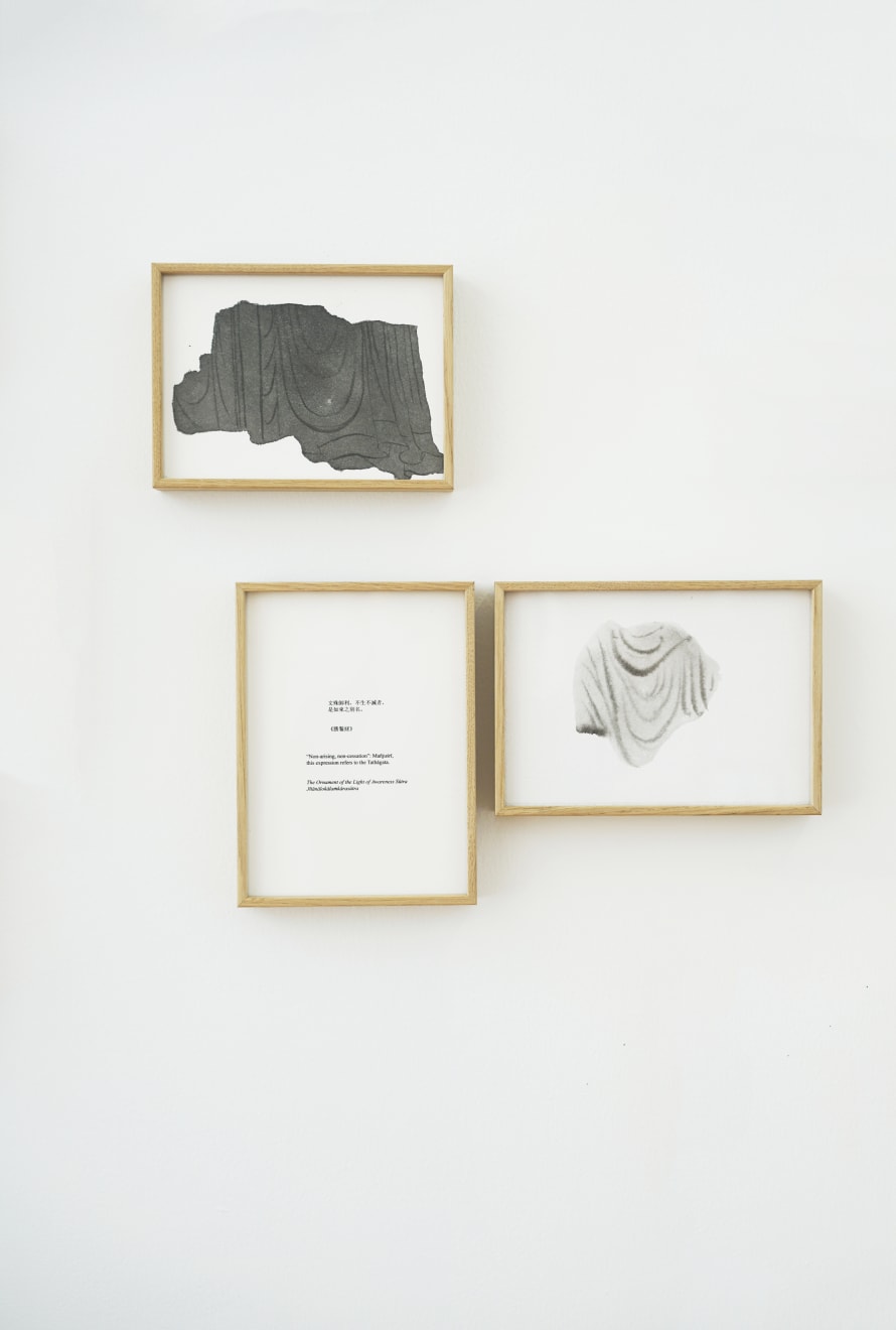 韩梦云 Han Mengyun, 玉屑集26 Splinters of Jade 26, 2018