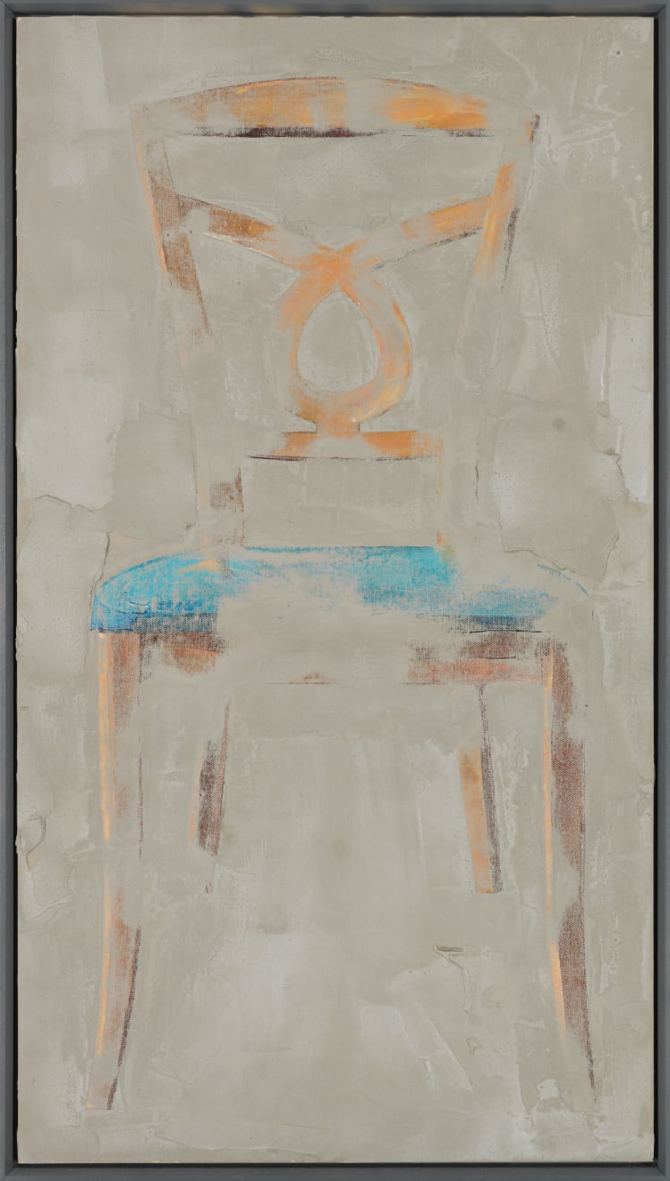 郑云瀚 Zheng Yunhan, 椅子 1 Chair 1, 2020-21