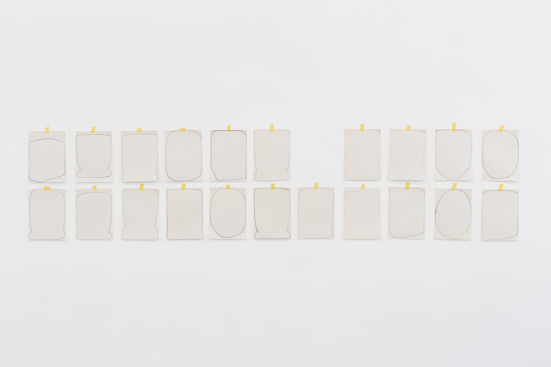 翟倞 Zhai Liang, 形状 Shapes, 2017