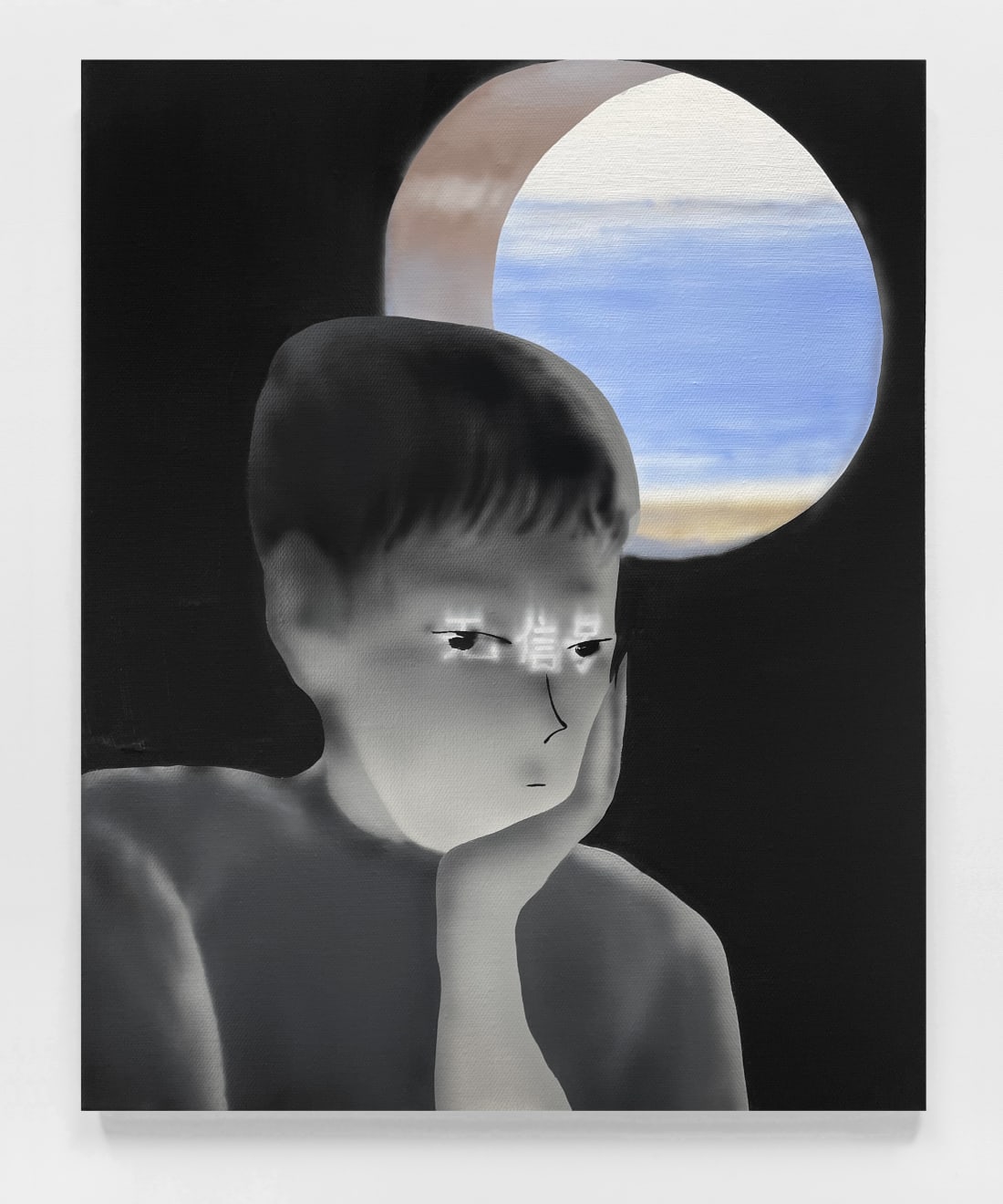 饶维懿 Rao Weiyi, 信号 Signal, 2024