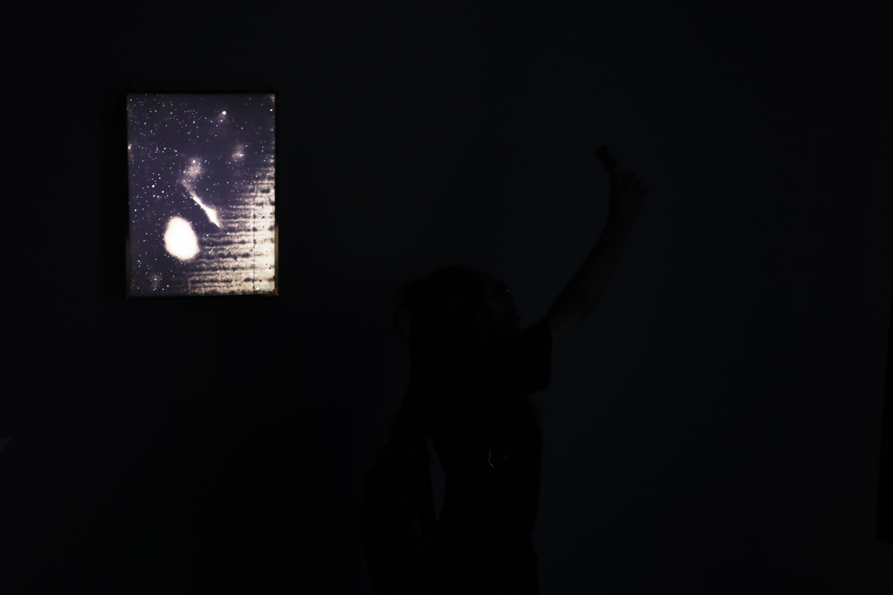 陈萧伊 Chen Xiaoyi, 溢出的信息:它给出时间系列 Sinthome: It points out the time Series, 2017
