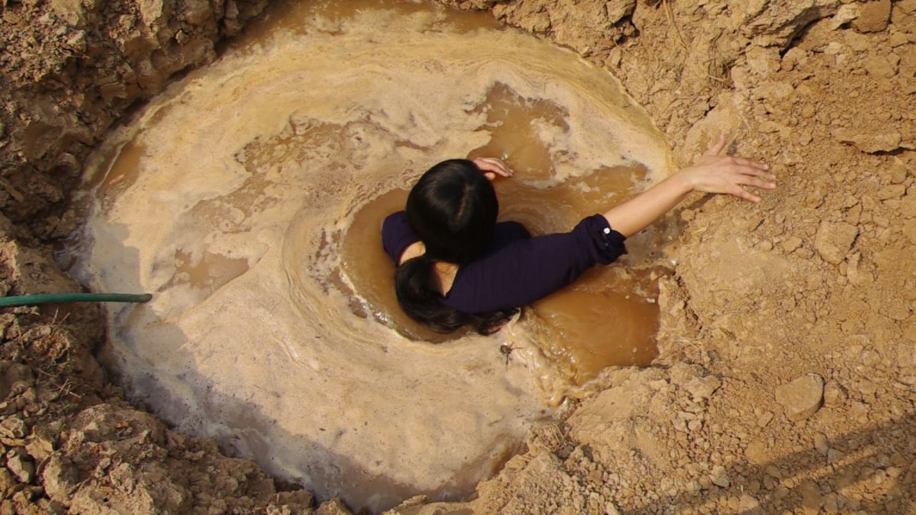 童文敏 Tong Wenmin, 眼 | Eye, 2016