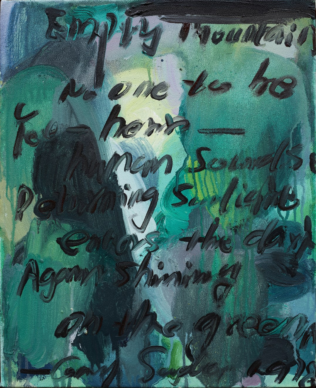 王俊 Wang Jun, 无题(致王维)No.4 | Untitled (To Wang Wei) No.4, 2020