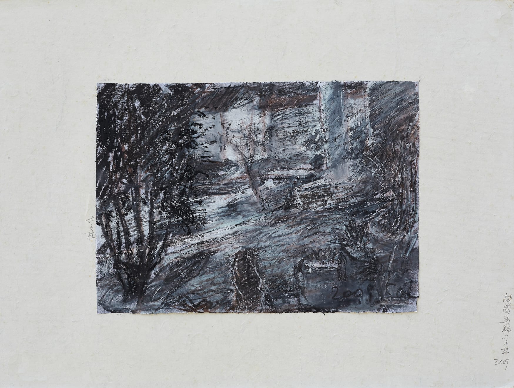 漆澜 Qi Lan, 故园画稿——六子桂 | Hometown Sketch - Liu Zigui, 2009