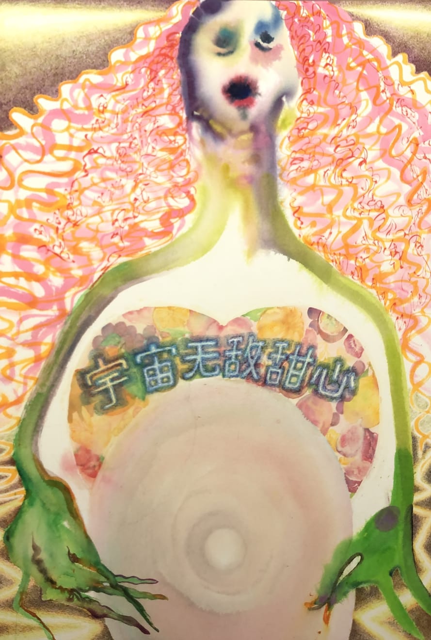 蔡佳蕊 Cai Jiarui, 夏日已尽 1 The Summer Ends No.1, 2019