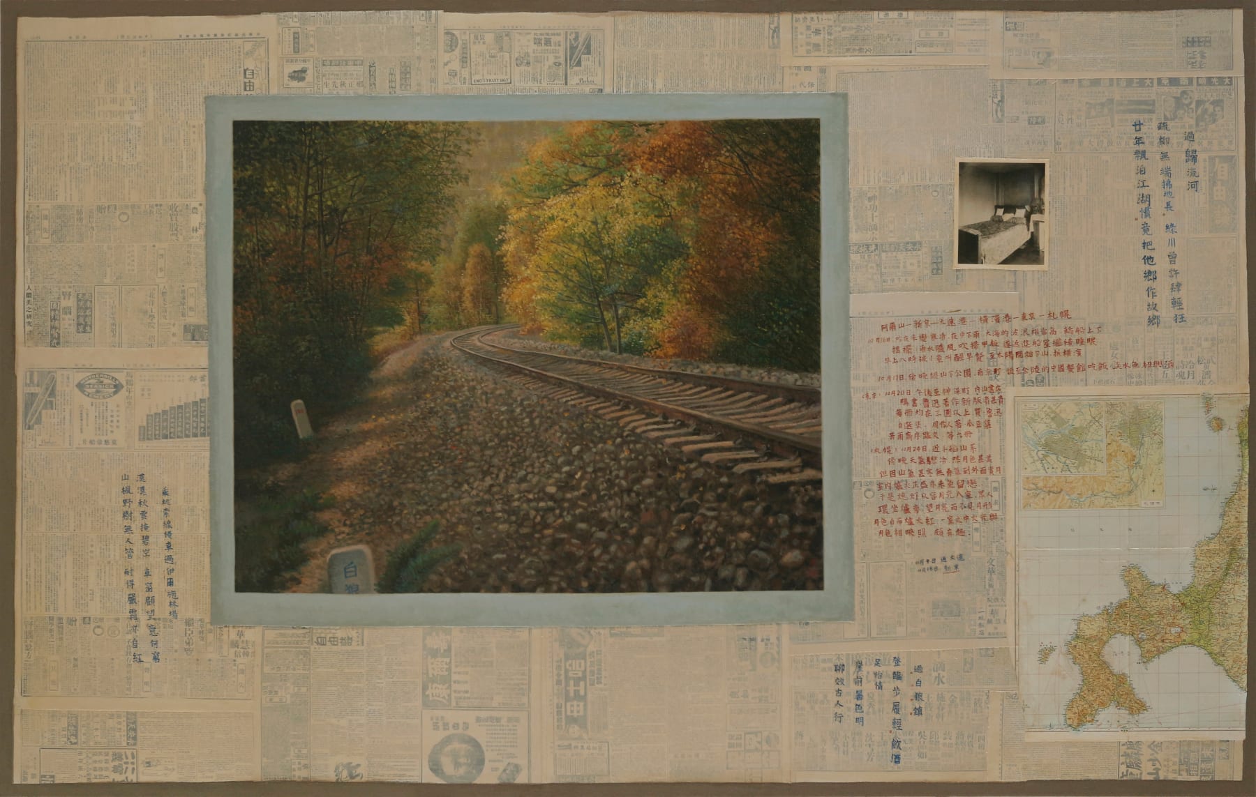 刘传宏 Liu Chuanhong, 刘传宏,金雨淞、酒井香织——乘桃索线慢车过伊尔施林场 Liu Chuanhong, Jin Yusong & Kaori Sakai - Across the Yiershi Forestry Centre by Train