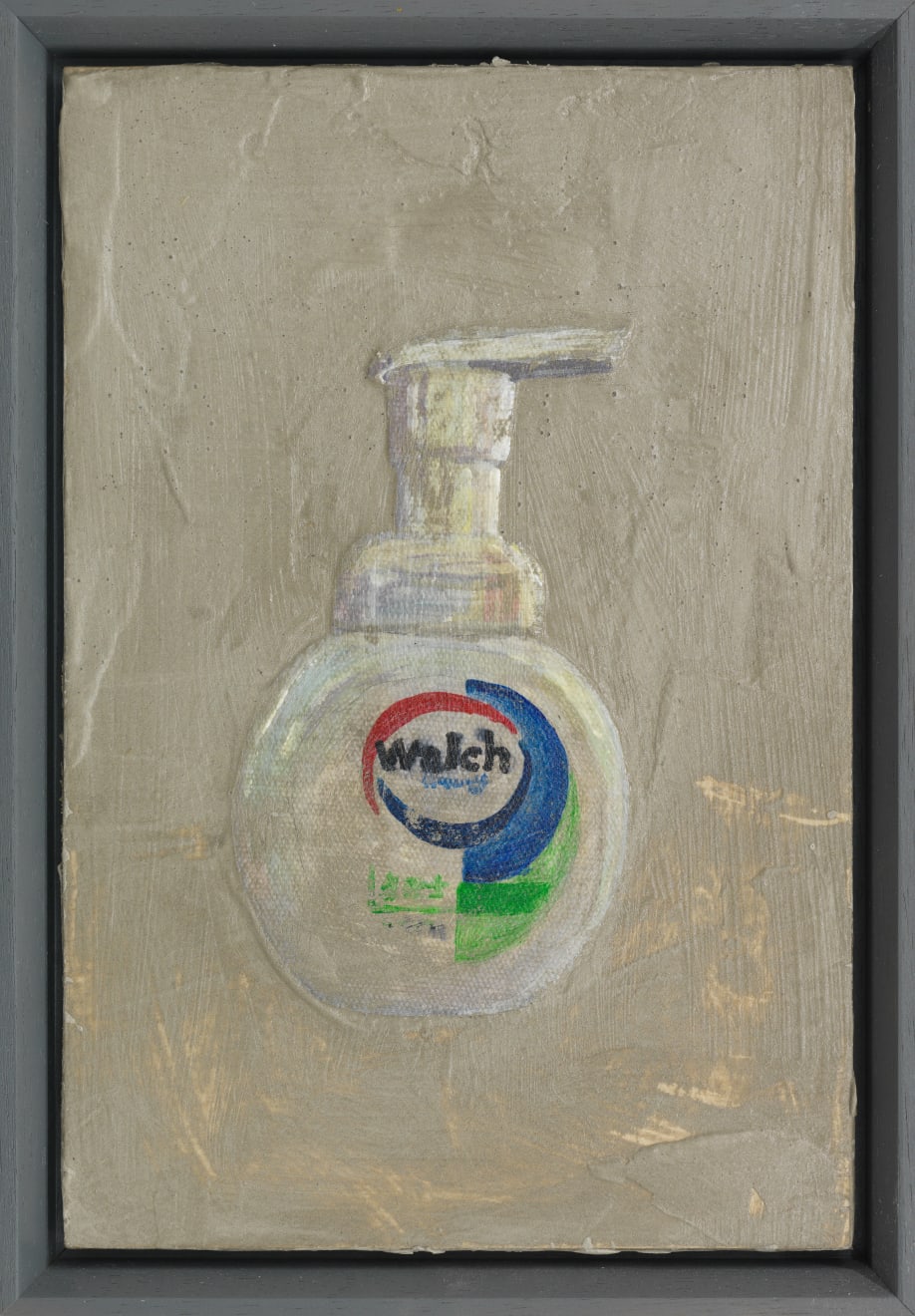 郑云瀚 Zheng Yunhan, 洗手液 Hand Sanitizer, 2020-21