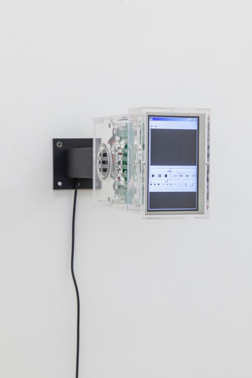 Aaajiao 徐文恺, 进度条 | Progress Bar, 2017