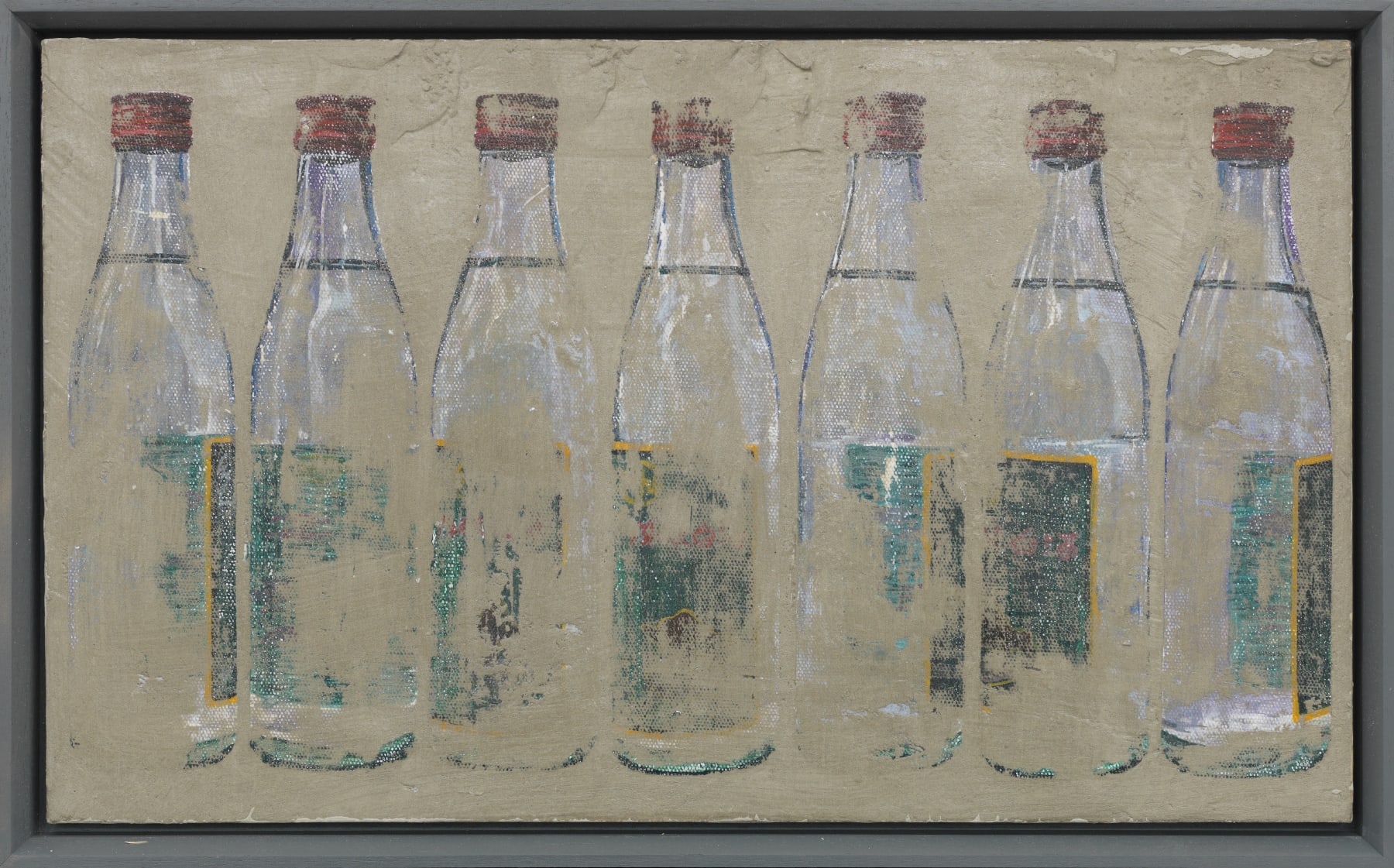 郑云瀚 Zheng Yunhan, 七瓶二锅头 Seven Bottles of Erguotou, 2020-21