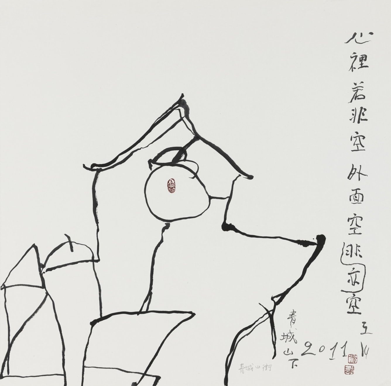 王川 Wang Chuan, 青城山系列 Mount Qingcheng Series