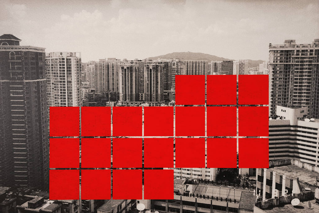 21 red sticky notes are pasted on a black and white photograph of Village Yangji, Guangzhou by artist Li Lang