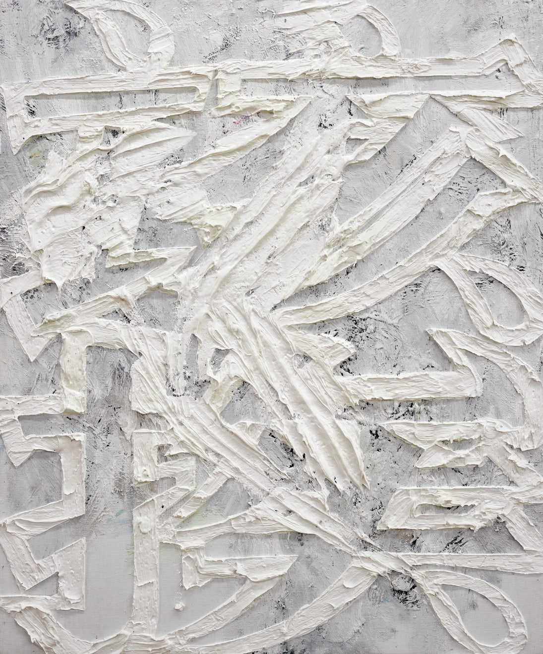 王俊 Wang Jun, 2017