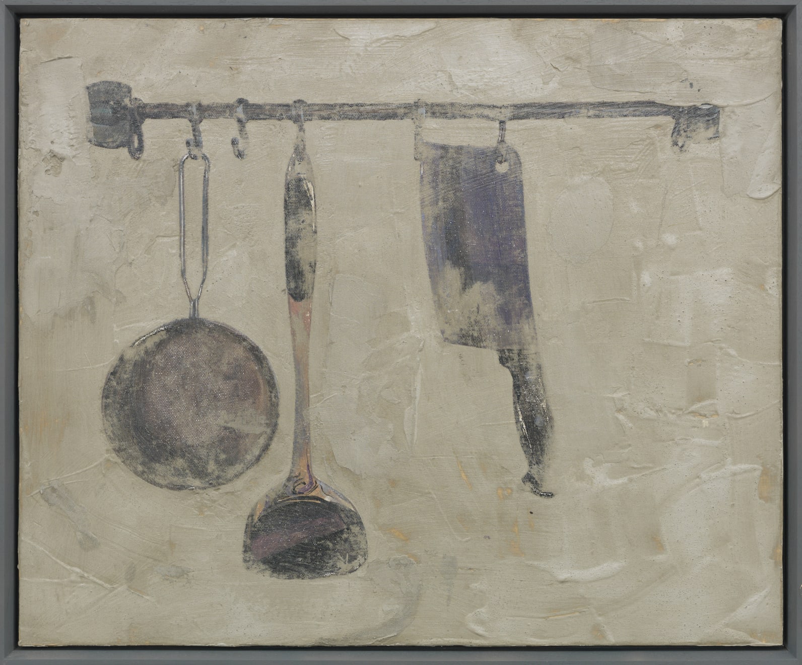 郑云瀚 Zheng Yunhan, 刀架 Knife Rack, 2020-21