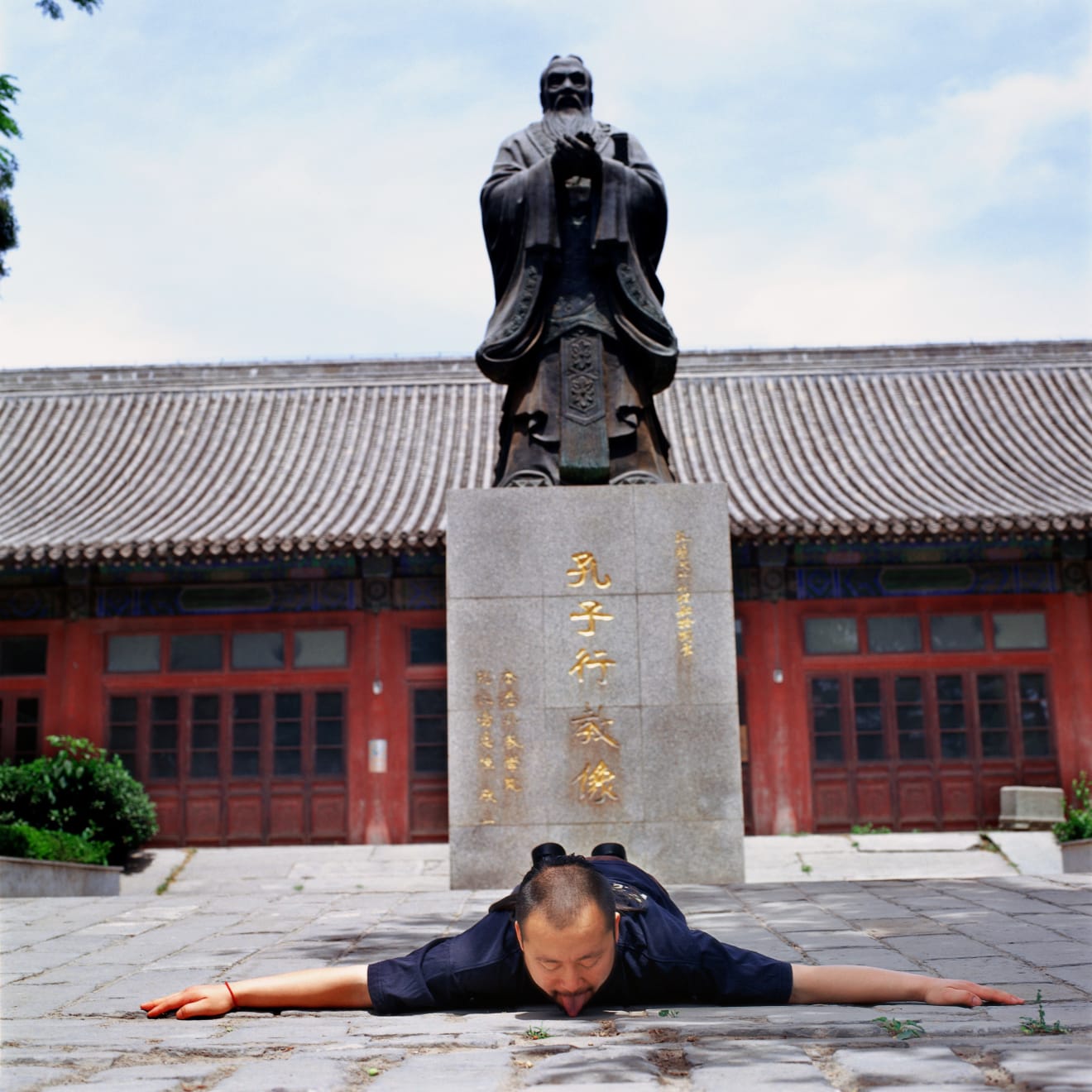 苍鑫 Cang Xin, 交流系列 IV Communication Series IV 孔子像 Confucius, 2000