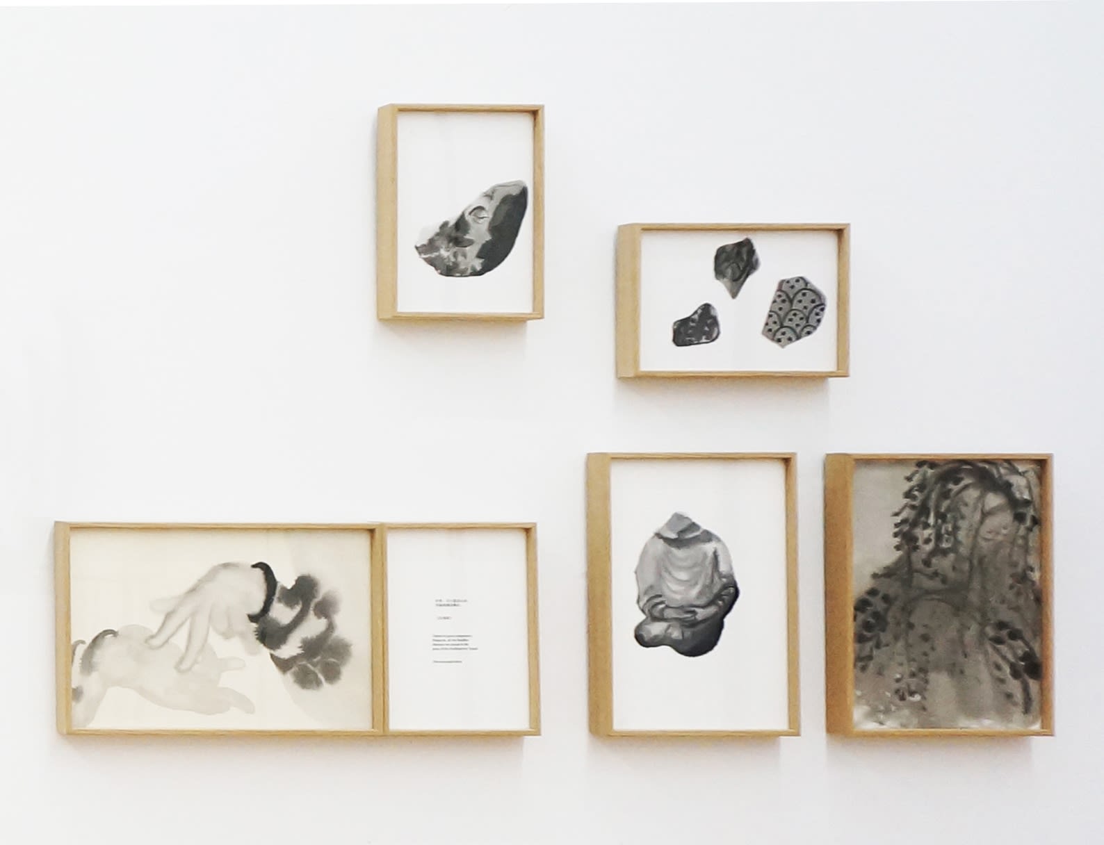 韩梦云 Han Mengyun, 玉屑集30 Splinters of Jade 30, 2018