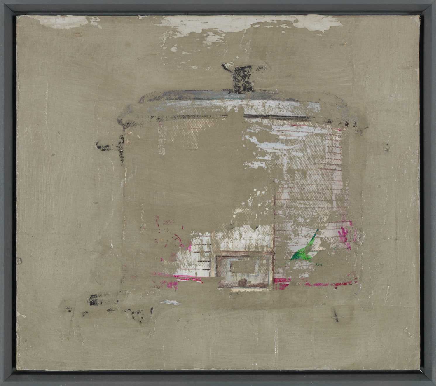 郑云瀚 Zheng Yunhan, 电饭锅 Rice Cooker, 2020-21