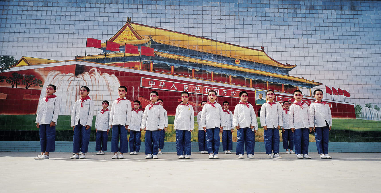 陈秋林 Chen Qiulin, 我爱北京天安门 I love the Beijing Tian'anmen, 2006