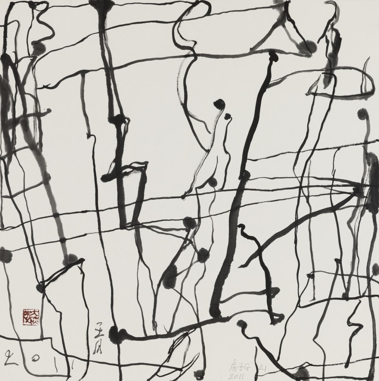 王川 Wang Chuan, 房子系列 House Series