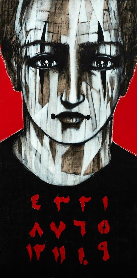 Mohannad Orabi, It's No Longer About Me, 2012