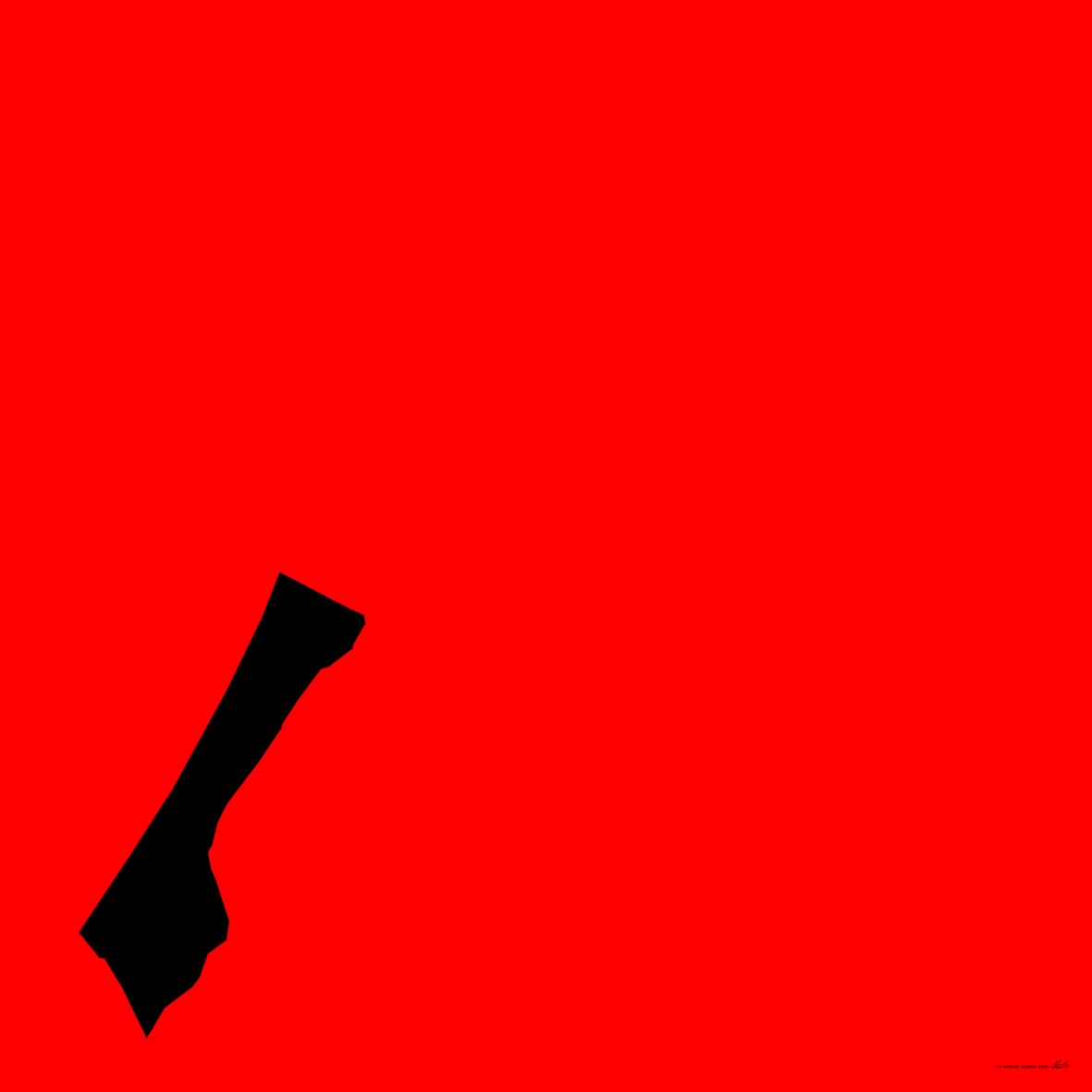 Ammar al-Beik, Gaza, 2009