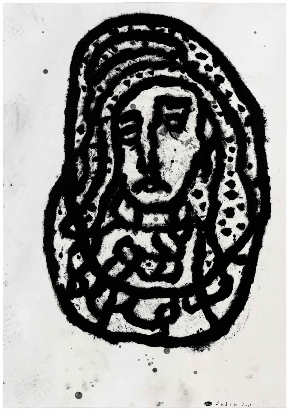 Sadik Kwaish Alfraji, Nightmares of the Reeds 5, 2019