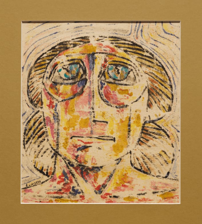 Leila Nseir, Dream, 1980-1985