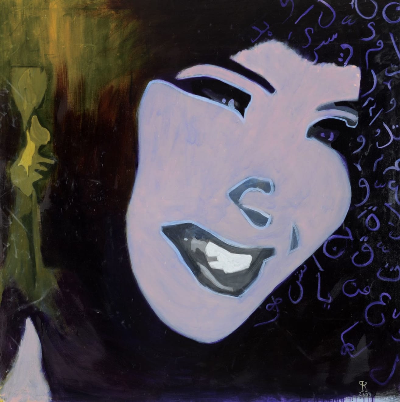 Pierre Koukjian, Impressive People, 2009