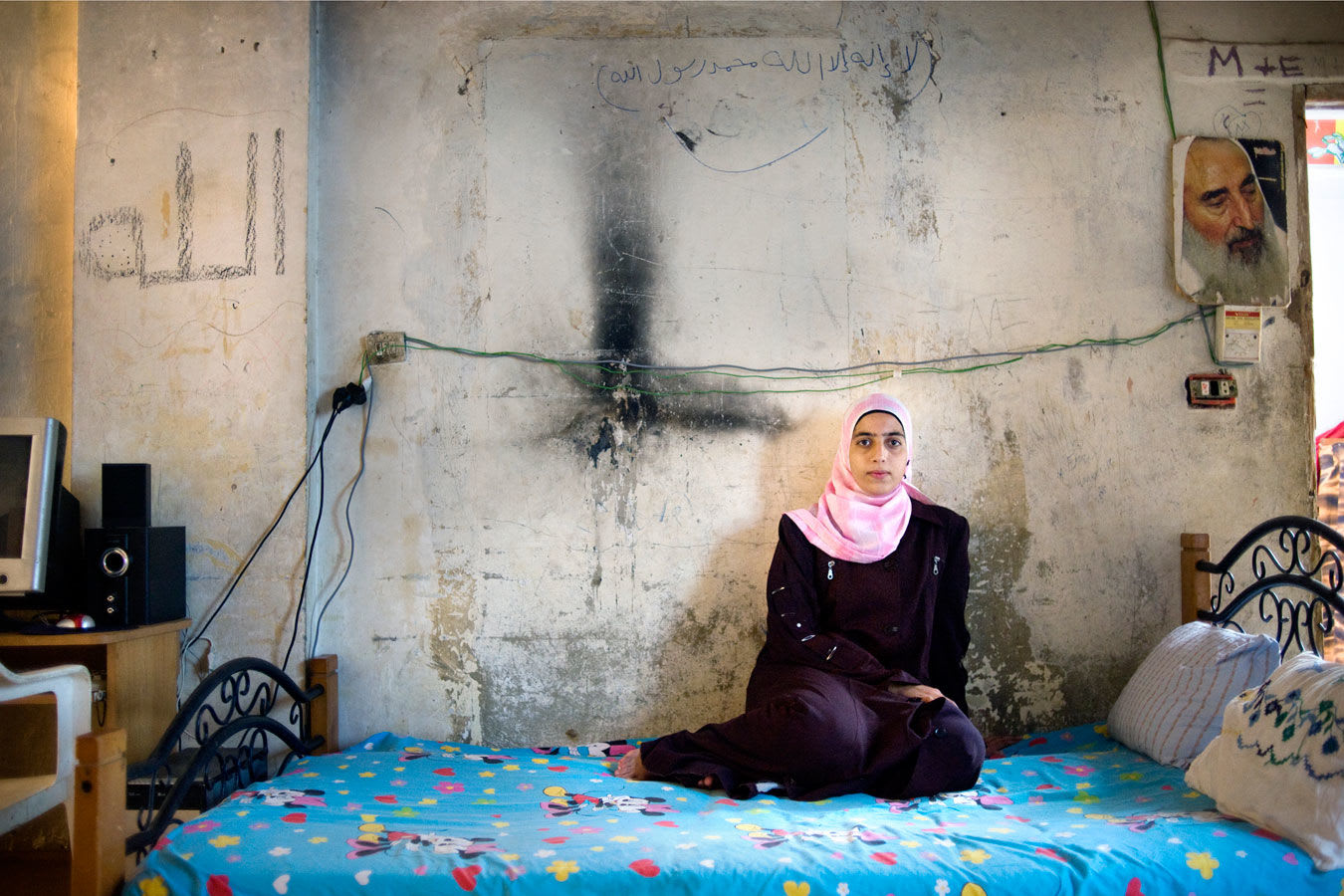Rania Matar, Elham 18, Shatila Refugee Camp, Beirut, 2009