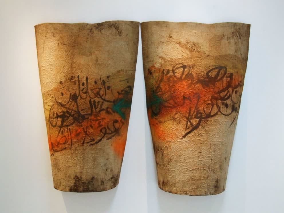 Faisal Samra, The Other Body Series, 1998