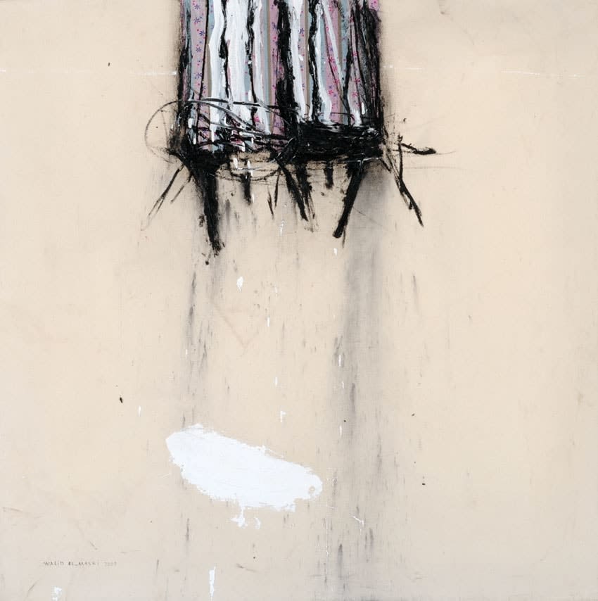 Walid El-Masri, Chairs, 2009